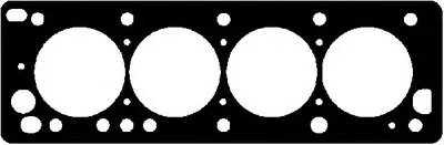 Прокладка, головка цилиндра FIBERMAX AJUSA купить