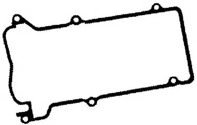 Прокладка, крышка головки цилиндра AJUSA купить