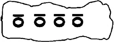 Прокладка, крышка головки цилиндра CORTECO купить