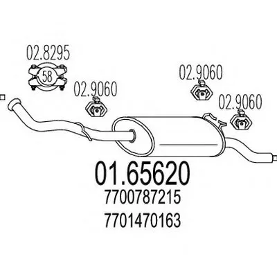 Глушитель выхлопных газов конечный MTS купить