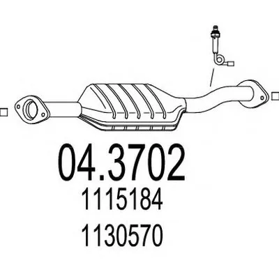 Катализатор для переоборудования MTS купить