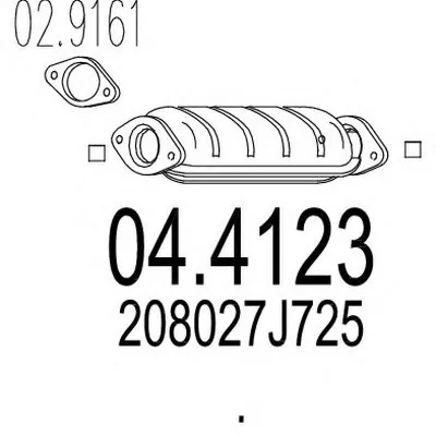 Катализатор для переоборудования MTS купить