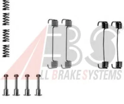 Комплектующие, стояночная тормозная система A.B.S. купить