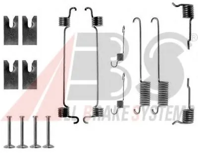 Комплектующие, тормозная колодка A.B.S. купить
