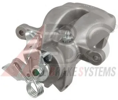 Тормозной суппорт A.B.S. купить