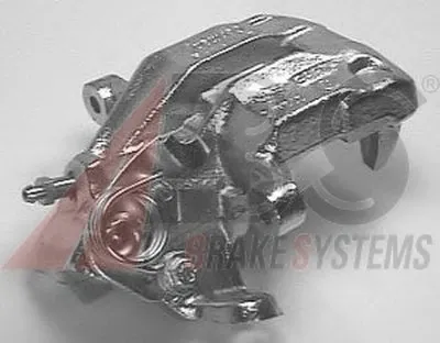 Тормозной суппорт A.B.S. купить