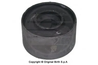 Подвеска, рычаг независимой подвески колеса BIRTH купить