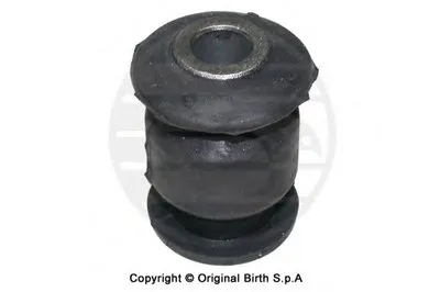 Подвеска, рычаг независимой подвески колеса BIRTH купить