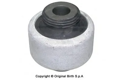 Подвеска, рычаг независимой подвески колеса BIRTH купить