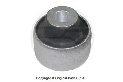 Подвеска, рычаг независимой подвески колеса BIRTH купить