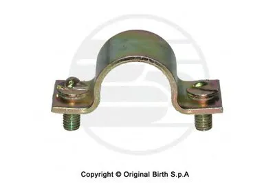 Кронштейн двигателя BIRTH купить