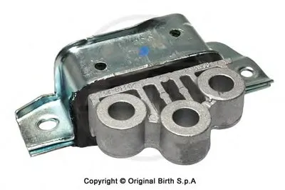 Кронштейн двигателя BIRTH купить