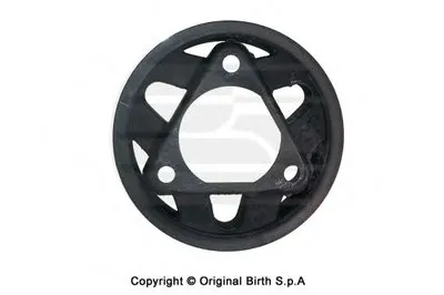 Шарнир, продольный вал BIRTH купить