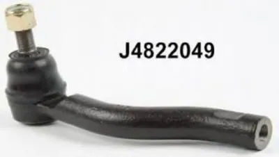 Наконечник поперечной рулевой тяги NIPPARTS купить