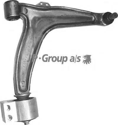 Рычаг независимой подвески колеса, подвеска колеса QH JP GROUP купить