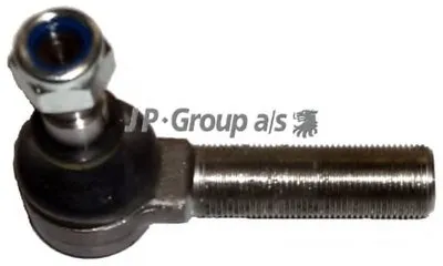 Наконечник поперечной рулевой тяги QH JP GROUP купить