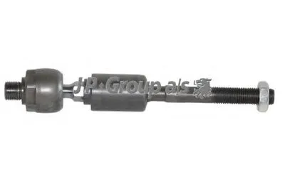 Осевой шарнир, рулевая тяга QH JP GROUP купить