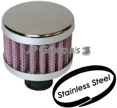 Воздушный фильтр JP GROUP купить