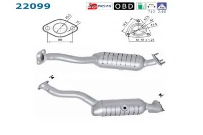 Катализатор для переоборудования AS купить