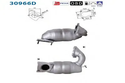 Катализатор для переоборудования AS купить