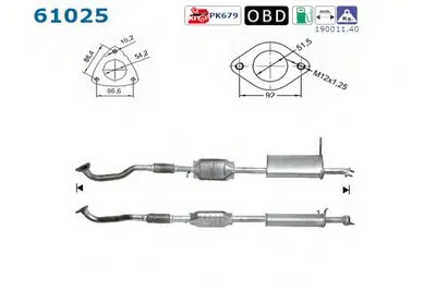 Катализатор для переоборудования AS купить