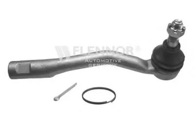 Наконечник поперечной рулевой тяги KAWE купить