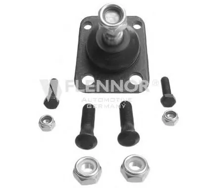 Шаровой шарнир KAWE купить