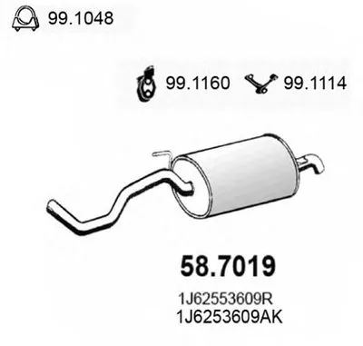 Глушитель выхлопных газов конечный ASSO купить