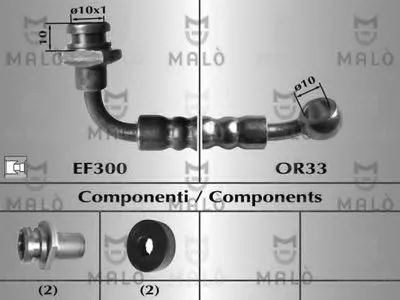 Тормозной шланг MALÒ купить
