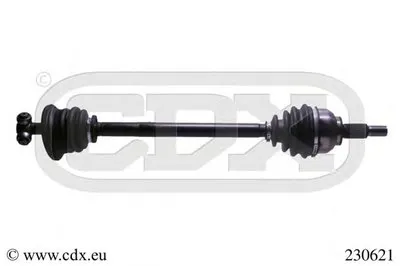 Приводной вал CDX купить