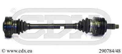 Приводной вал CDX купить