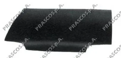 Капот двигателя PRASCO купить