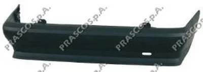 Буфер PRASCO купить