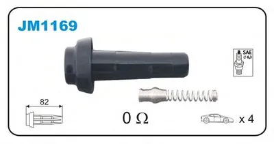 Вилка, катушка зажигания JANMOR купить