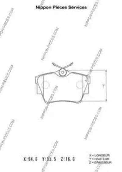 Комплект тормозных колодок, дисковый тормоз NPS купить