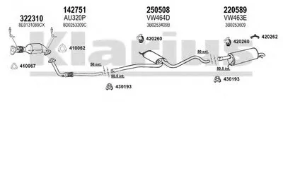 Система выпуска ОГ KLARIUS купить