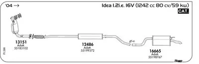 Система выпуска ОГ SIGAM купить