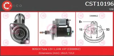 Стартер BRAND NEW SERIES CASCO купить