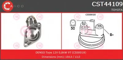 Стартер BRAND NEW SERIES CASCO купить