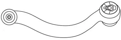 Рычаг независимой подвески колеса, подвеска колеса FRAP купить