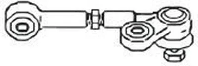 Поперечная рулевая тяга FRAP купить