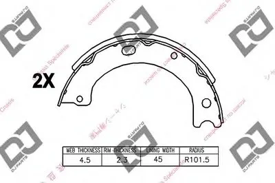 Комплект тормозных колодок DJ PARTS купить
