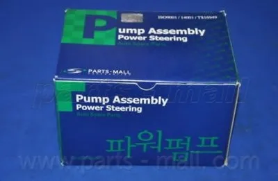 Гидравлический насос, рулевое управление PARTS-MALL купить