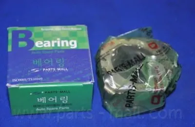 Выжимной подшипник PARTS-MALL купить