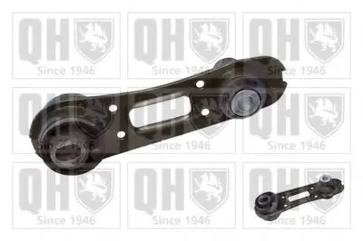 Кронштейн двигателя QUINTON HAZELL купить