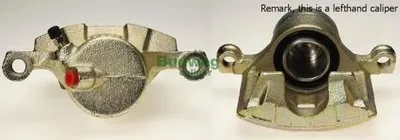 Тормозной суппорт BREMBO купить