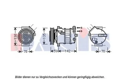 Компрессор, кондиционер AKS DASIS купить