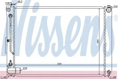 Радиатор, охлаждение двигателя NISSENS купить