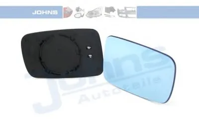 Зеркальное стекло, наружное зеркало JOHNS купить