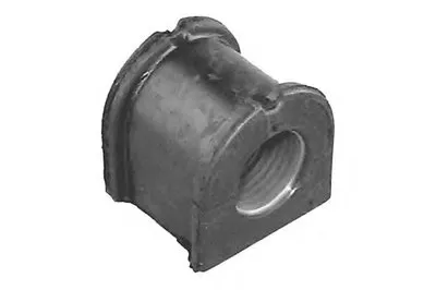 Опора, стабилизатор OCAP купить